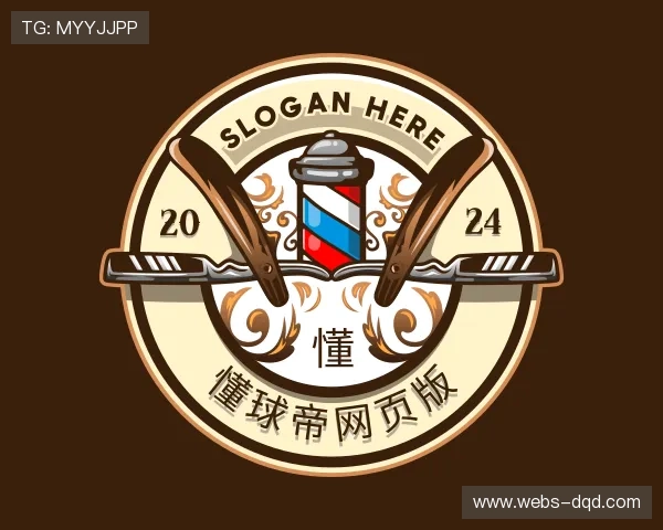 关于懂球帝app